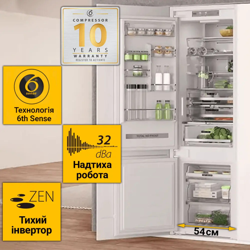 Холодильник  WHIRLPOOL WHC20T593P