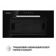 Витяжка PERFELLI BI 5256 BL 700 LED