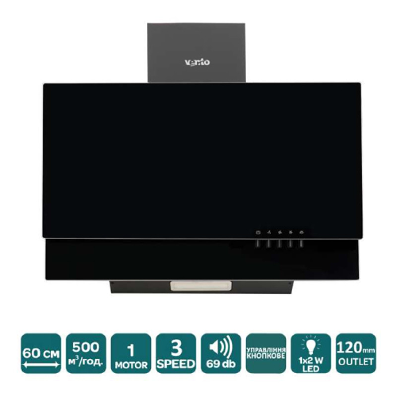 Витяжка VENTOLUX RIMINI 60 BG (500) PB