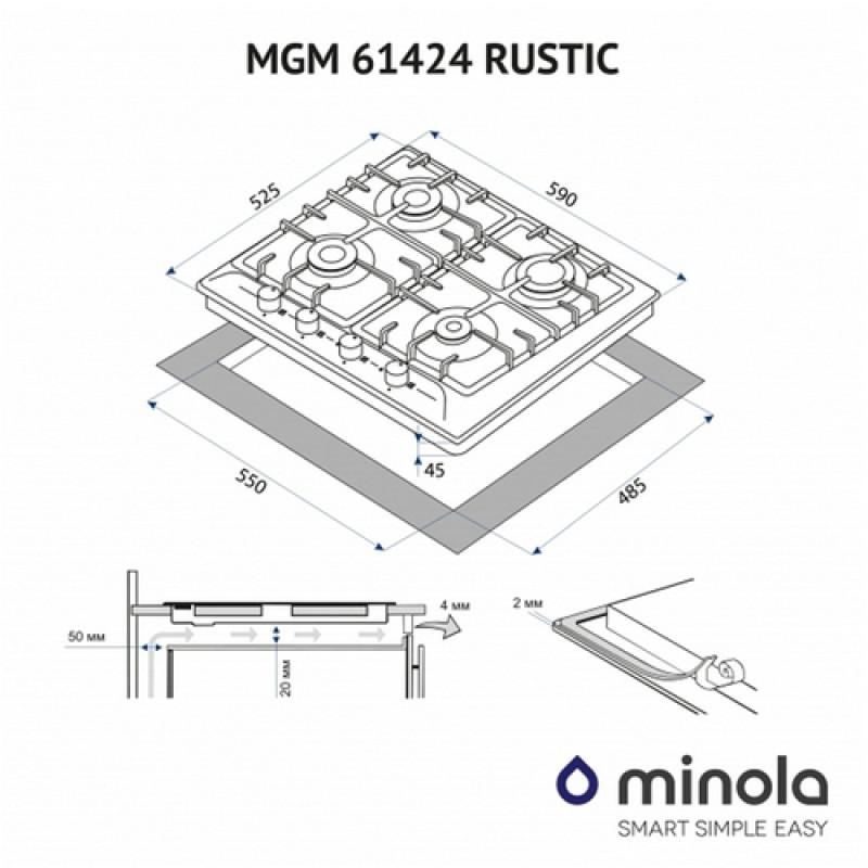 Варильна поверхня MINOLA MGM 61424 IV RUSTIC