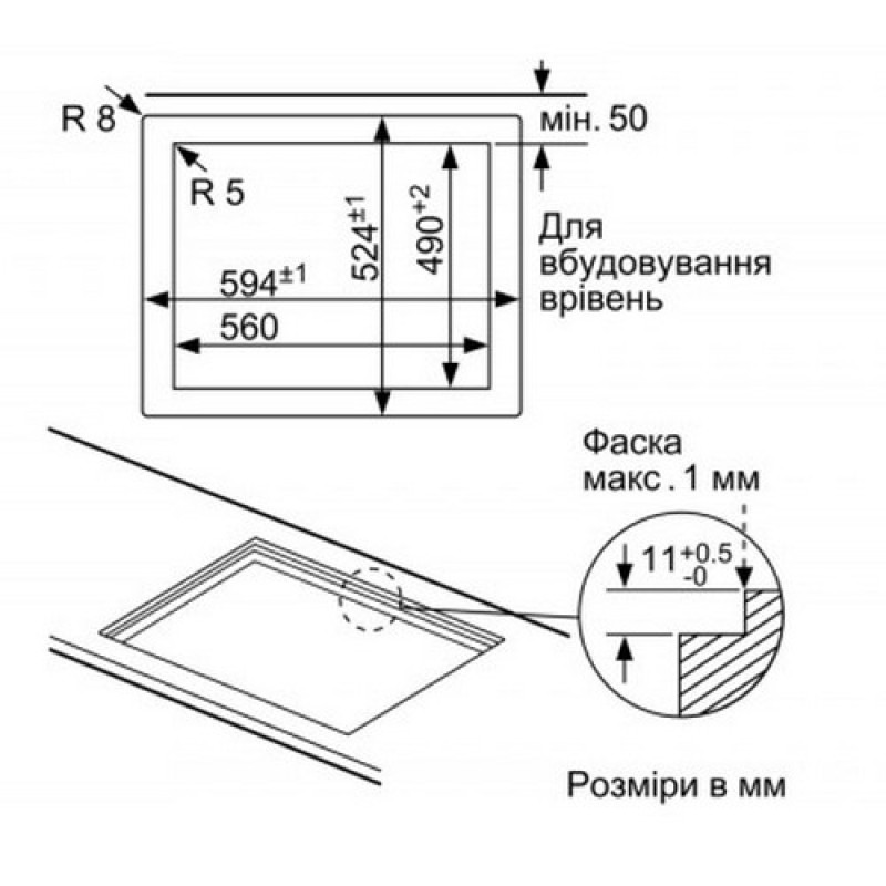 Варильна поверхня BOSCH PPP6A6B90