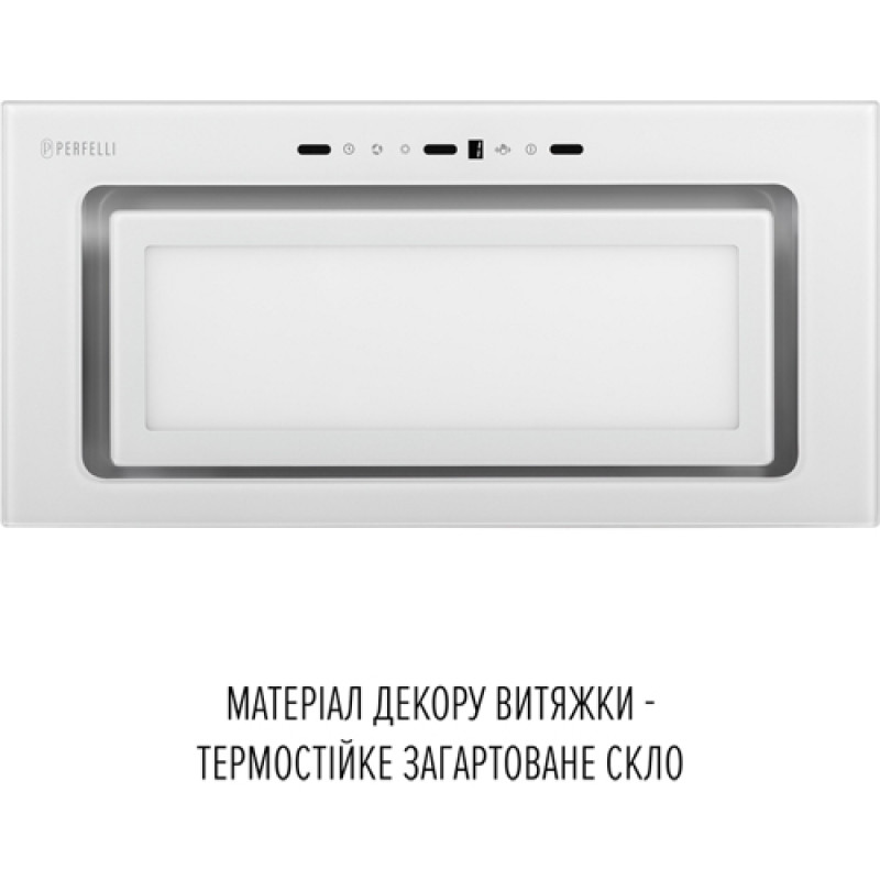 Витяжка PERFELLI DESIGN VISION 6 BIANCO SILENZIO