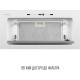 Витяжка PERFELLI DESIGN VISION 6 BIANCO SILENZIO