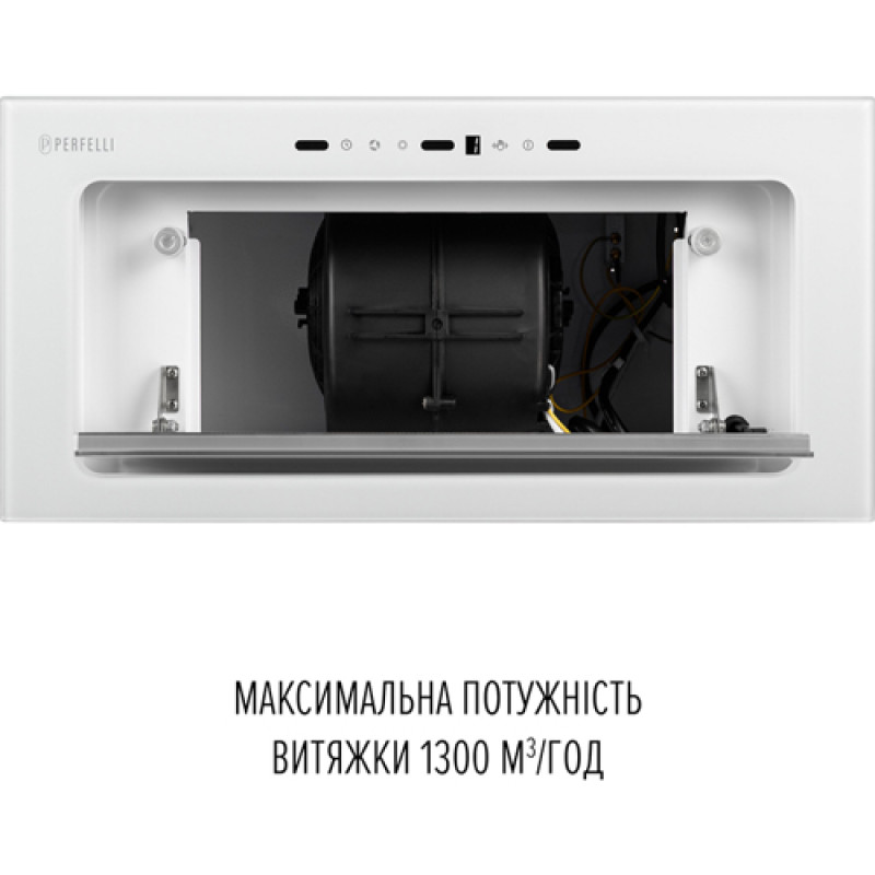 Витяжка PERFELLI DESIGN VISION 6 BIANCO SILENZIO