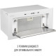 Витяжка PERFELLI DESIGN VISION 6 BIANCO SILENZIO