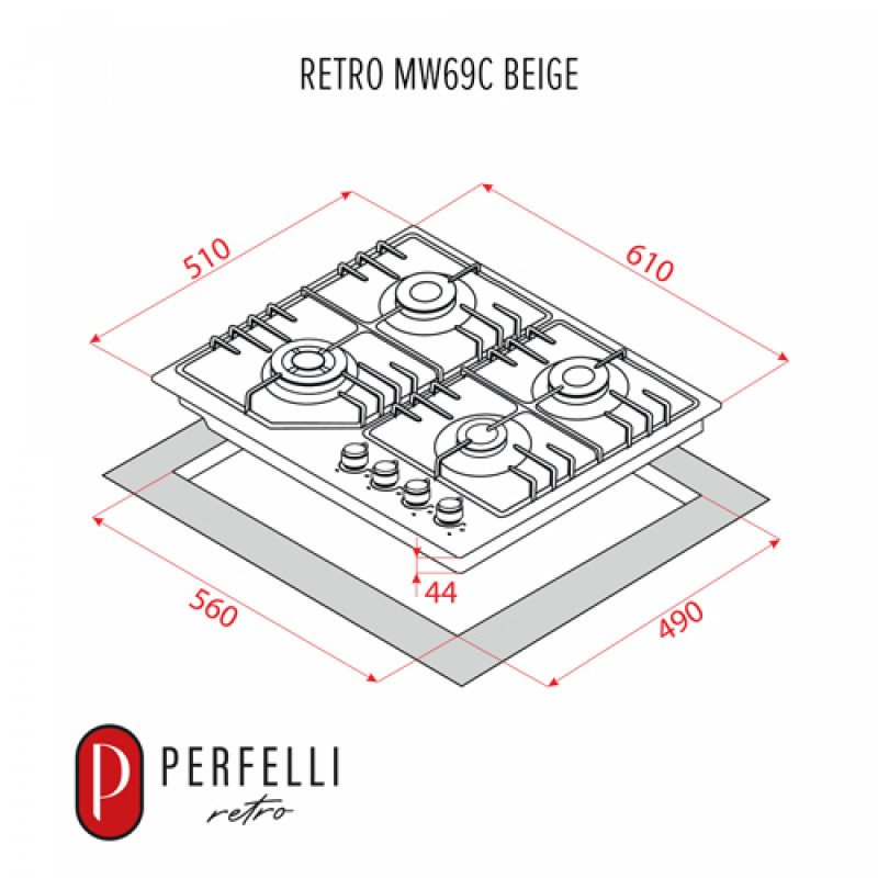 Варильна поверхня PERFELLI RETRO MW69C BEIGE