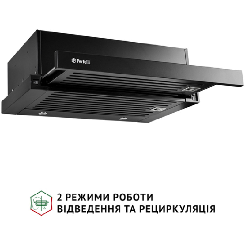 Витяжка PERFELLI ISEO 6IMF NERO