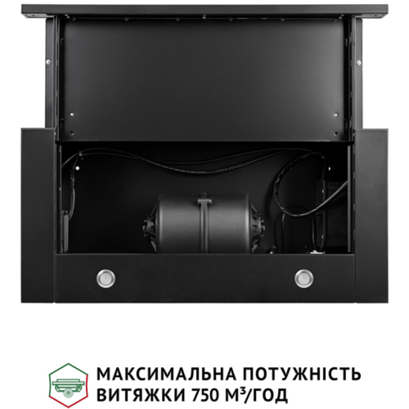 Витяжка PERFELLI ISEO 6IMF NERO