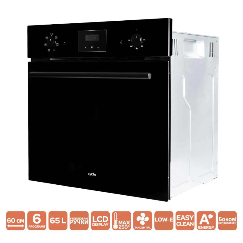 Духова шафа VENTOLUX EO60TC-6P FBG A