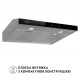 Витяжка PERFELLI RINCI 6CWX INOX