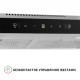 Витяжка PERFELLI RINCI 6CWX INOX