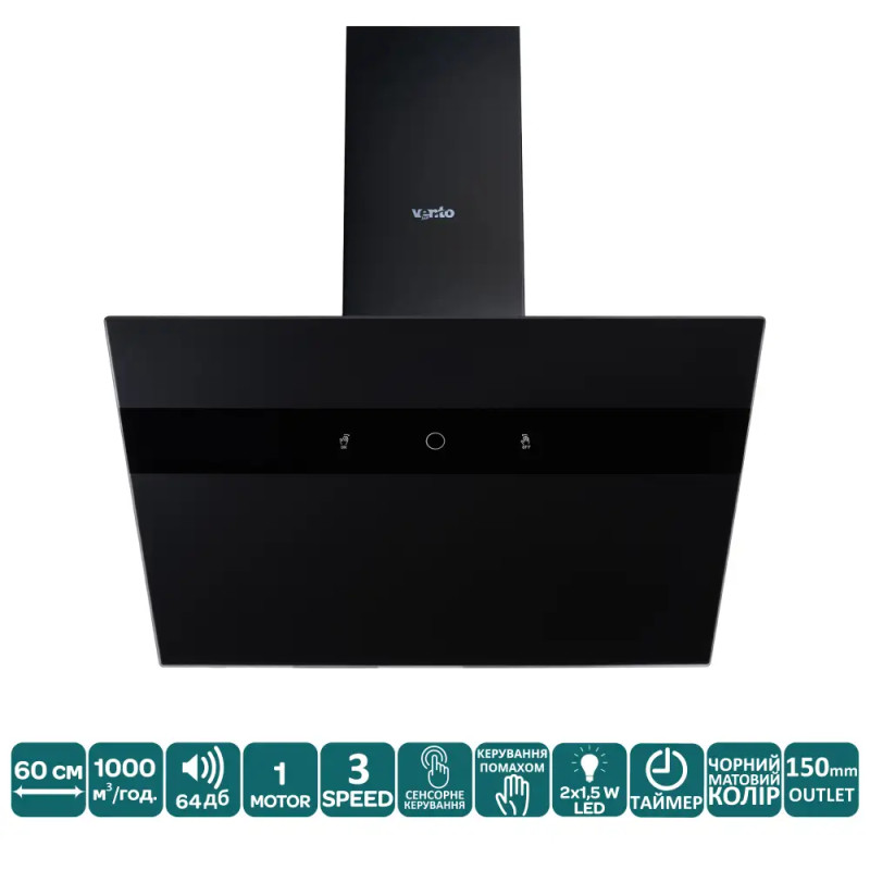 Витяжка VENTOLUX MIRROR 60 MBG (1000) TC MS