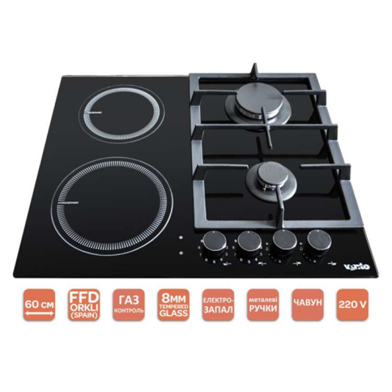 Варильна поверхня VENTOLUX HG622 B9G CS (BK)