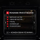 Духова шафа WEILOR FDO6F82BK