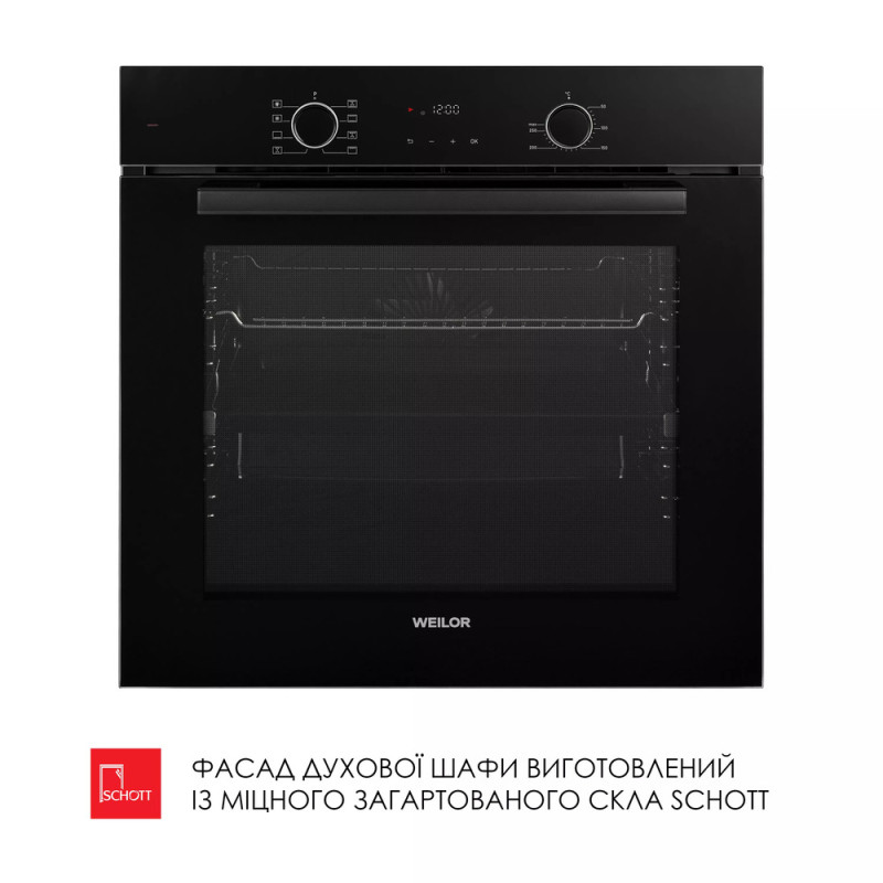 Духова шафа WEILOR FDO6F82BK