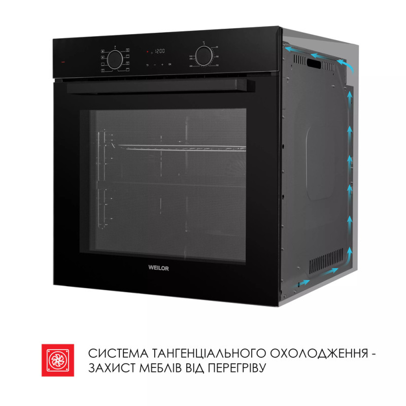 Духова шафа WEILOR FDO6F82BK