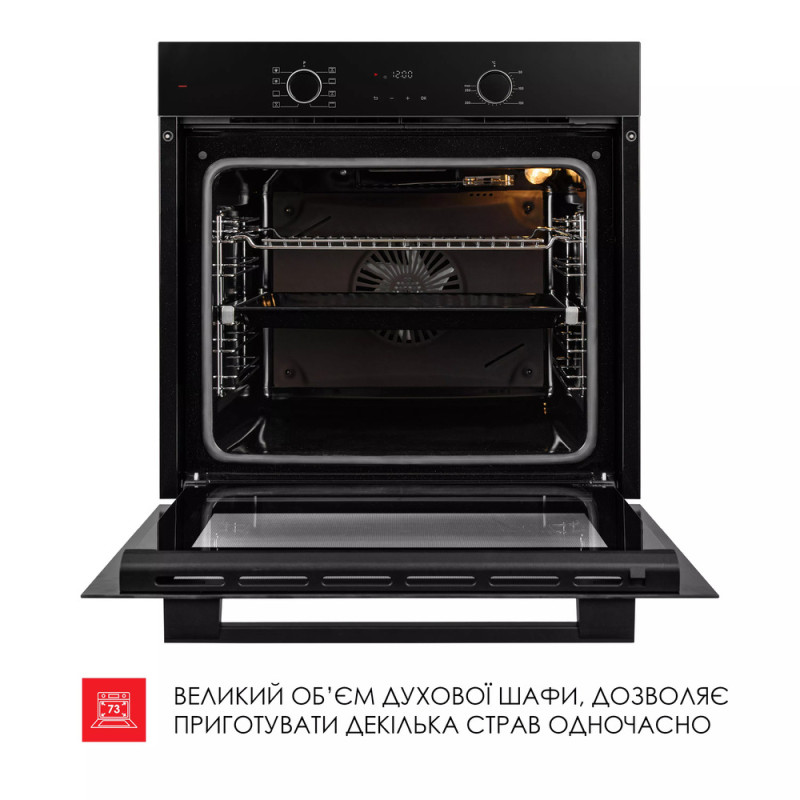 Духова шафа WEILOR FDO6F82BK