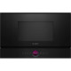Мікрохвильова піч BOSCH BER7321B1