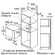 Мікрохвильова піч BOSCH BFL 554 MB0