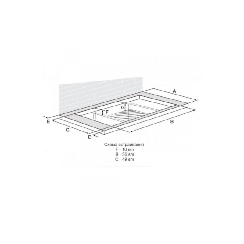 Варильна поверхня GORENJE GW641EXB