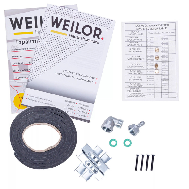 Варильна поверхня WEILOR GM 624 WH