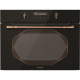 Духова шафа GORENJE BCM 547 INB