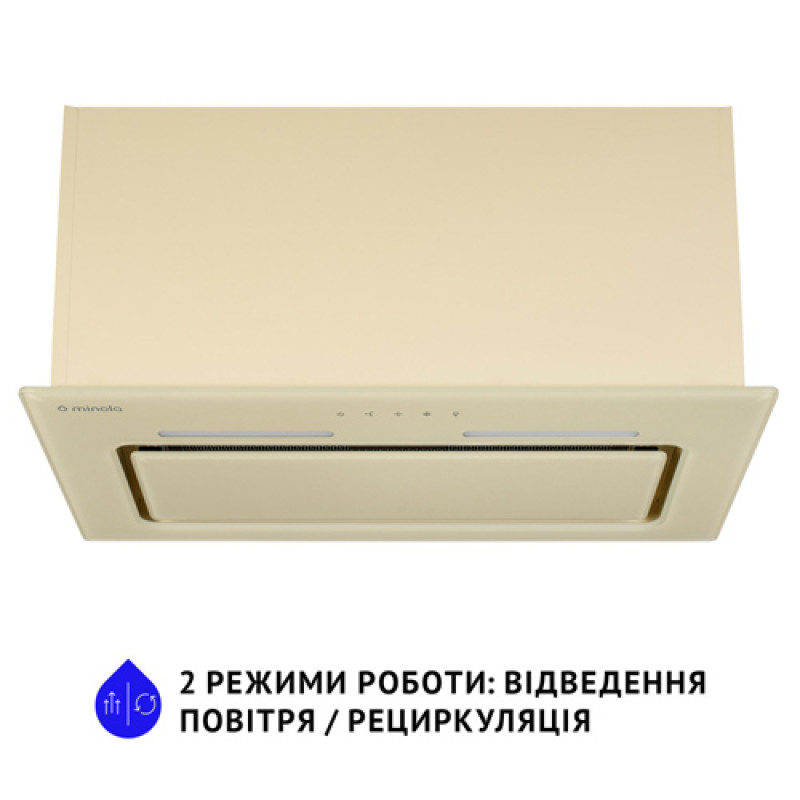 Витяжка MINOLA HBI 6873 IV GLASS 1200 LED Line