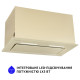 Витяжка MINOLA HBI 6873 IV GLASS 1200 LED Line