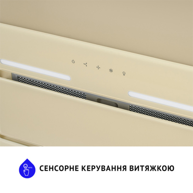 Витяжка MINOLA HBI 6873 IV GLASS 1200 LED Line