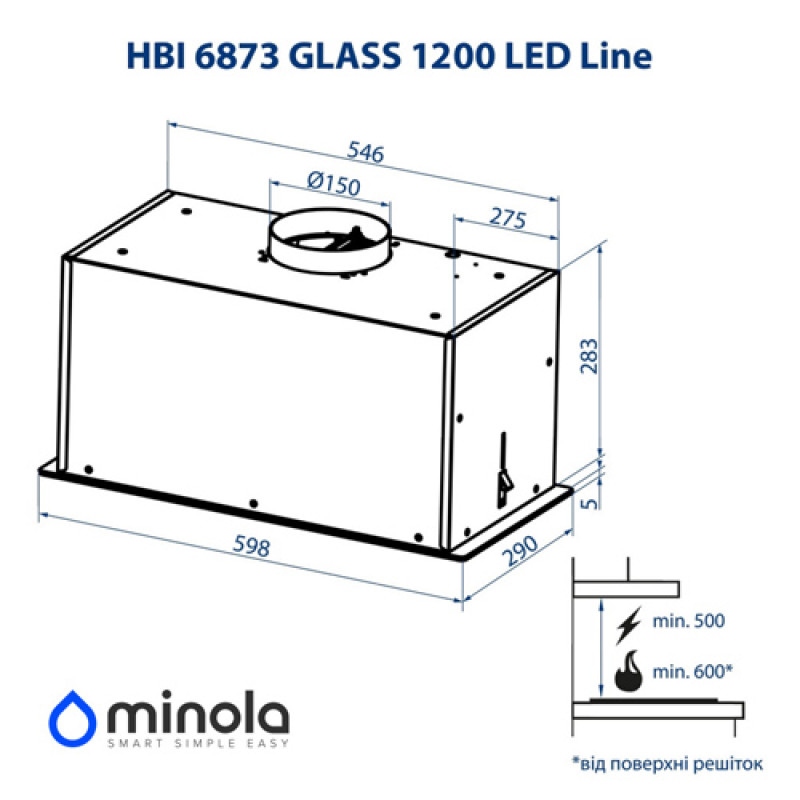 Витяжка MINOLA HBI 6873 IV GLASS 1200 LED Line