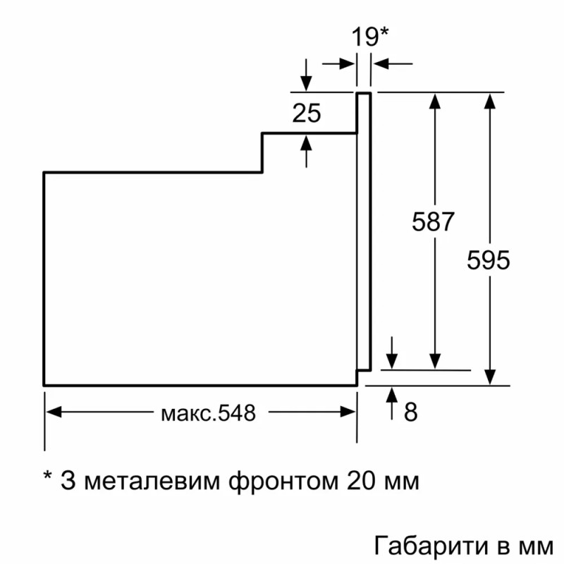 Духова шафа BOSCH HBJ559YW6R