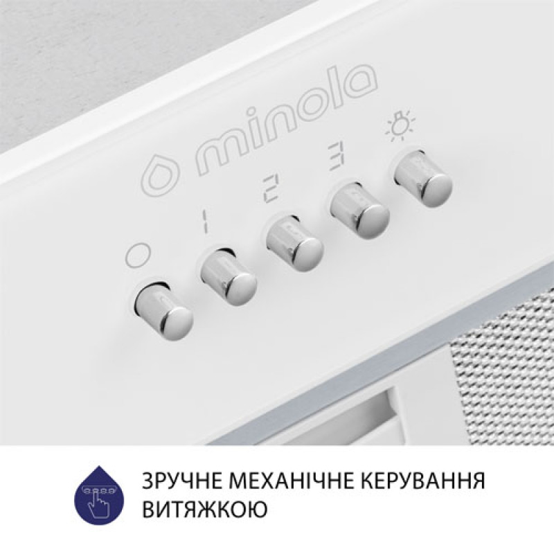 Витяжка MINOLA HBI 5262 WH GLASS 700 LED