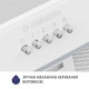 Витяжка MINOLA HBI 5262 WH GLASS 700 LED