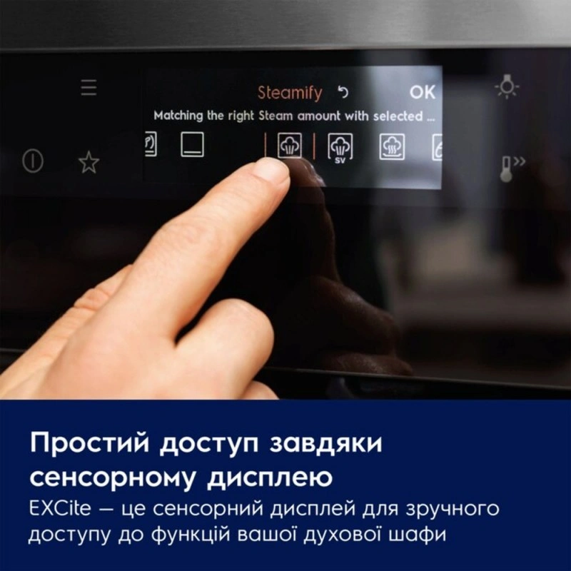 Духова шафа ELECTROLUX LOE8F38S
