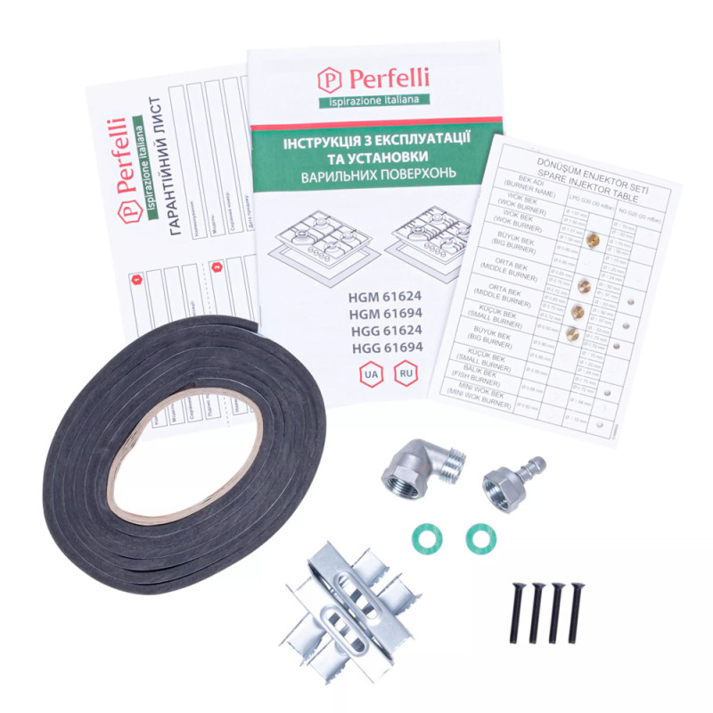 Варильна поверхня PERFELLI HGM 61624 WH