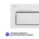 Витяжка MINOLA HBI 6873 WH GLASS 1200 LED Line