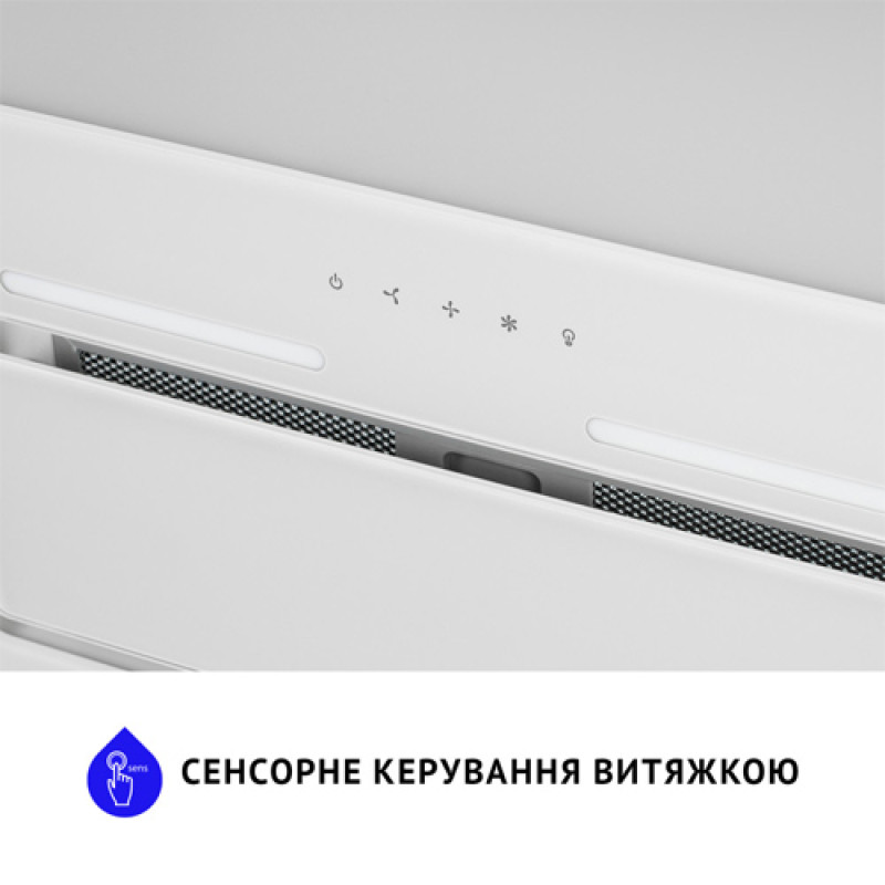 Витяжка MINOLA HBI 6873 WH GLASS 1200 LED Line