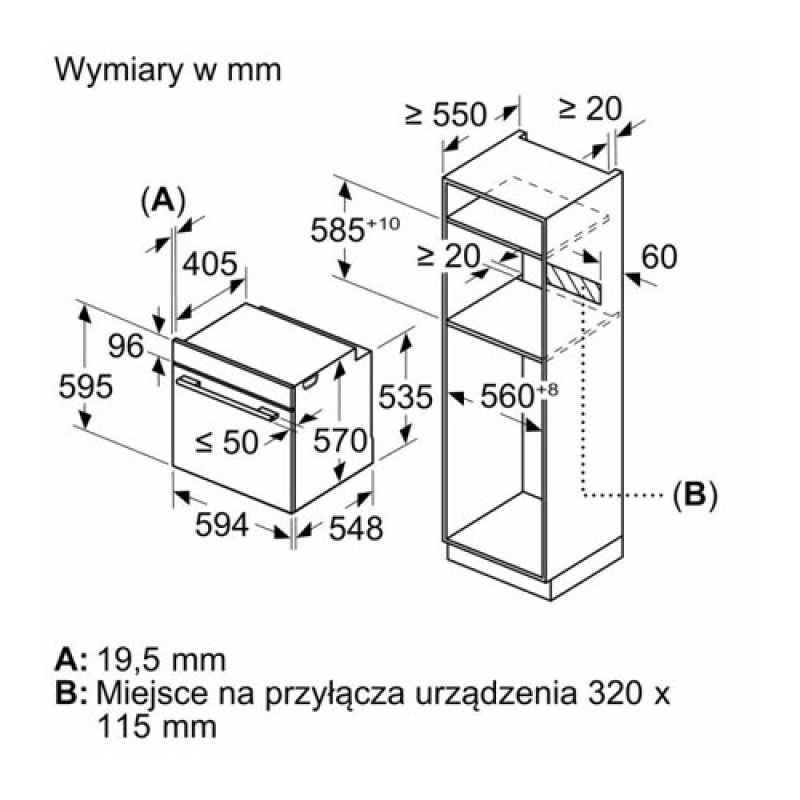 Духова шафа BOSCH HBA5360W0