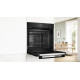Духова шафа BOSCH HBA571BB4