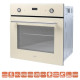 Духова шафа VENTOLUX EO60TC-6P IVG