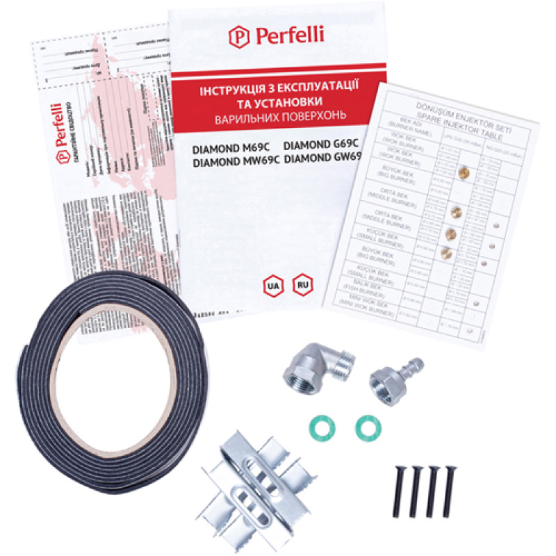 Варильна поверхня PERFELLI DIAMOND GW69C NERO