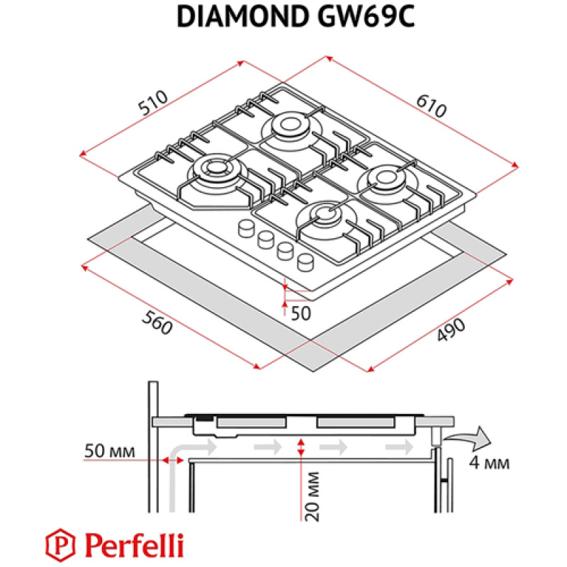 Варильна поверхня PERFELLI DIAMOND GW69C NERO
