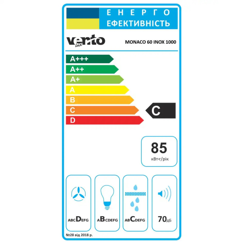 Витяжка VENTOLUX MONACO 60 INOX (1000)