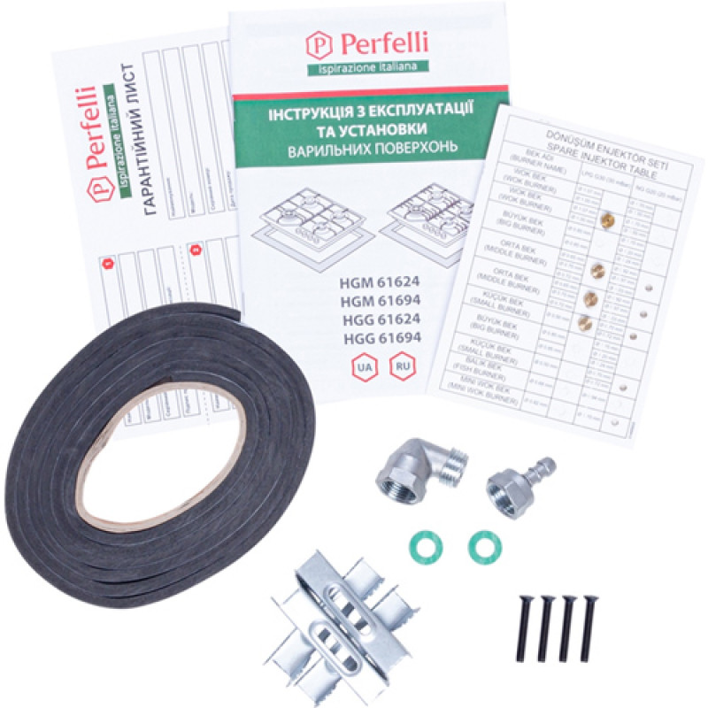 Варильна поверхня PERFELLI HGM 61694 WH