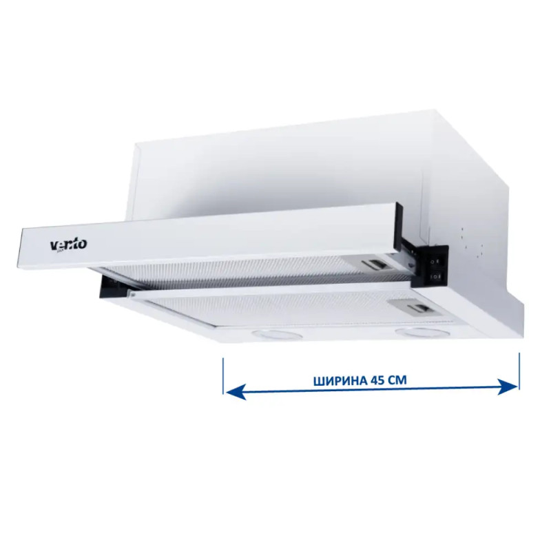 Витяжка VENTOLUX GARDA 45 WH (700) LED