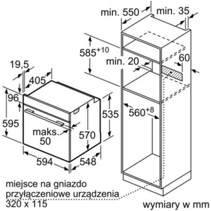 Духова шафа BOSCH HBG5370SO