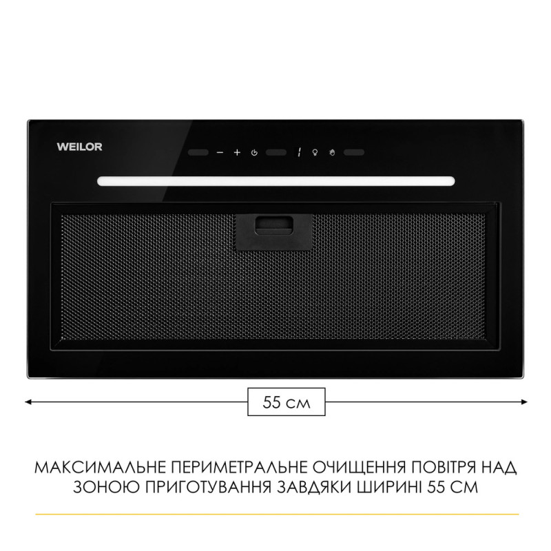 Витяжка WEILOR LUNA WBG 59 BLACK SILENCE