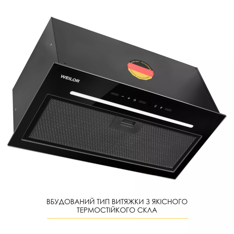 Витяжка WEILOR LUNA WBG 59 BLACK SILENCE