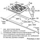Варильна поверхня BOSCH PNP6B2O90R