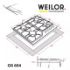 Варильна поверхня WEILOR GG604BL